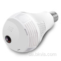 1080p Zwei -Wege -Audiosicherheits -WLAN -Kamera -Lampe